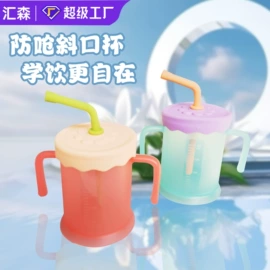 奶嘴;牙胶;喂养餐具