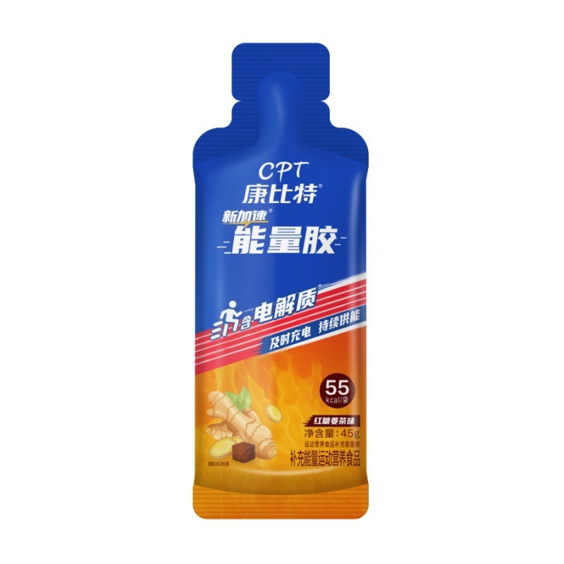 Kang. Bit エナジージェル等張ジェルマラソンサプリメントサイクリングスポーツフィットネスランニングポータブル公式正規品|undefined