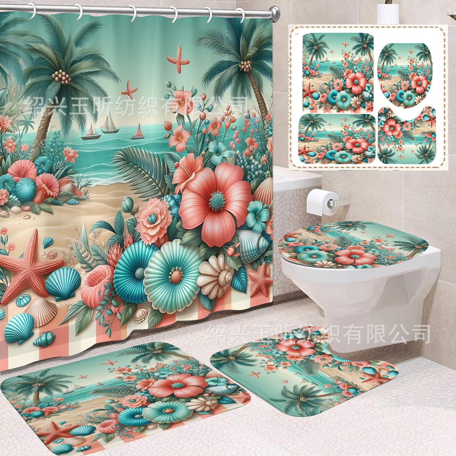 Fábrica directa azul mar de arena impresión digital poliéster tela de baño cortina de baño antimoda cuatro piezas conjunto image 9