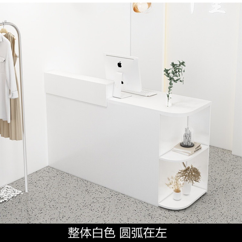 服装店收银台女装店铺小型吧台桌简约现代美容院前台圆弧接待台
