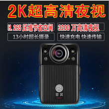 ����̷�ӛ䛃x�S�����l����t��ҹҕF2 F1 X8 F3 2V F7 G6 F6 H5