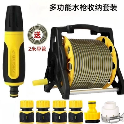 High pressure car wash water gun – No-Assembly Four-Layer Water Pipe Storage Rack