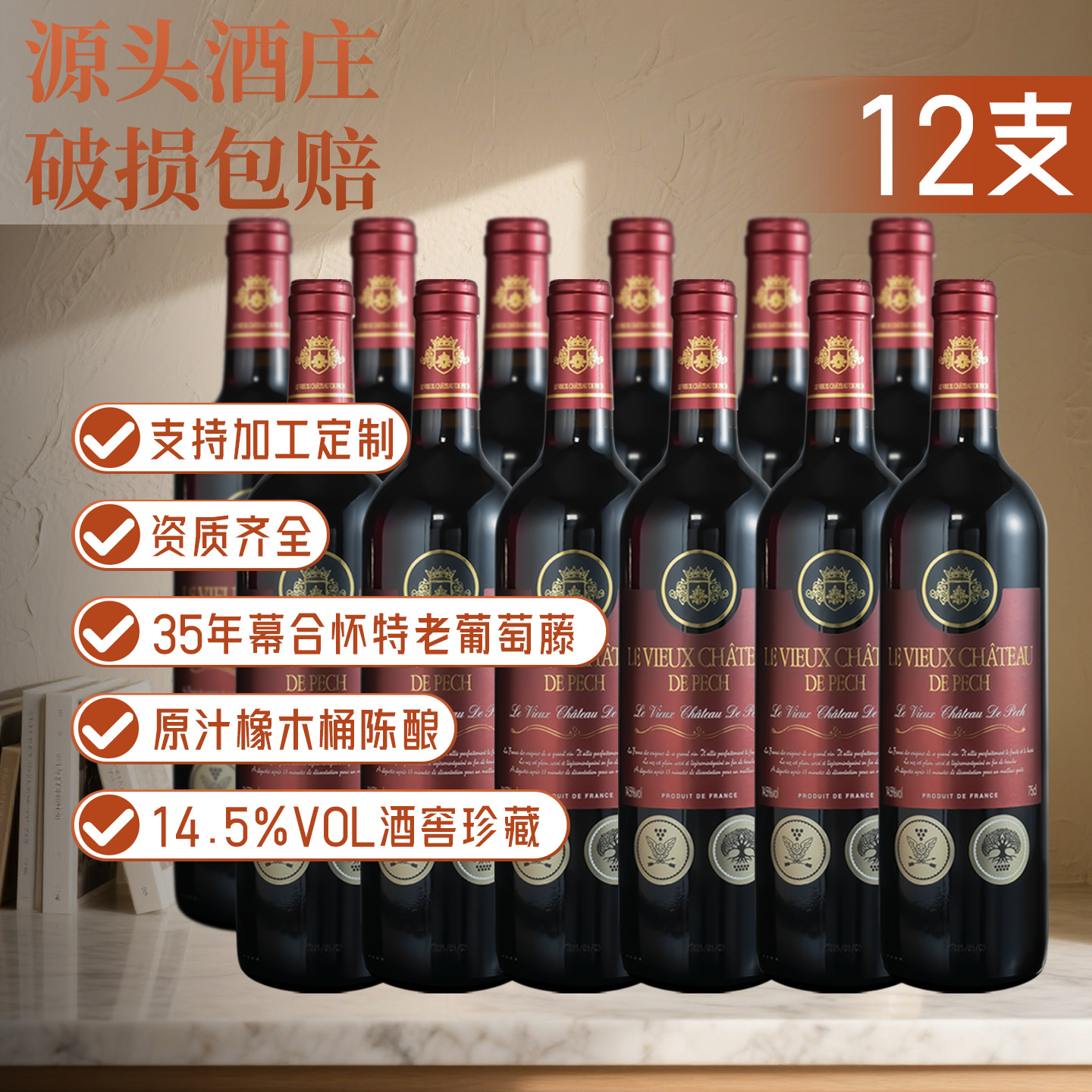 【인기 폭발】 과일향 12개입