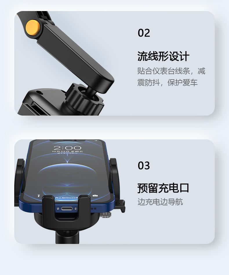 Foreign trade 360 rotary suction cup car mobile phone bracket fixed instrument panel mechanical automatic clip car mobile phone bracket