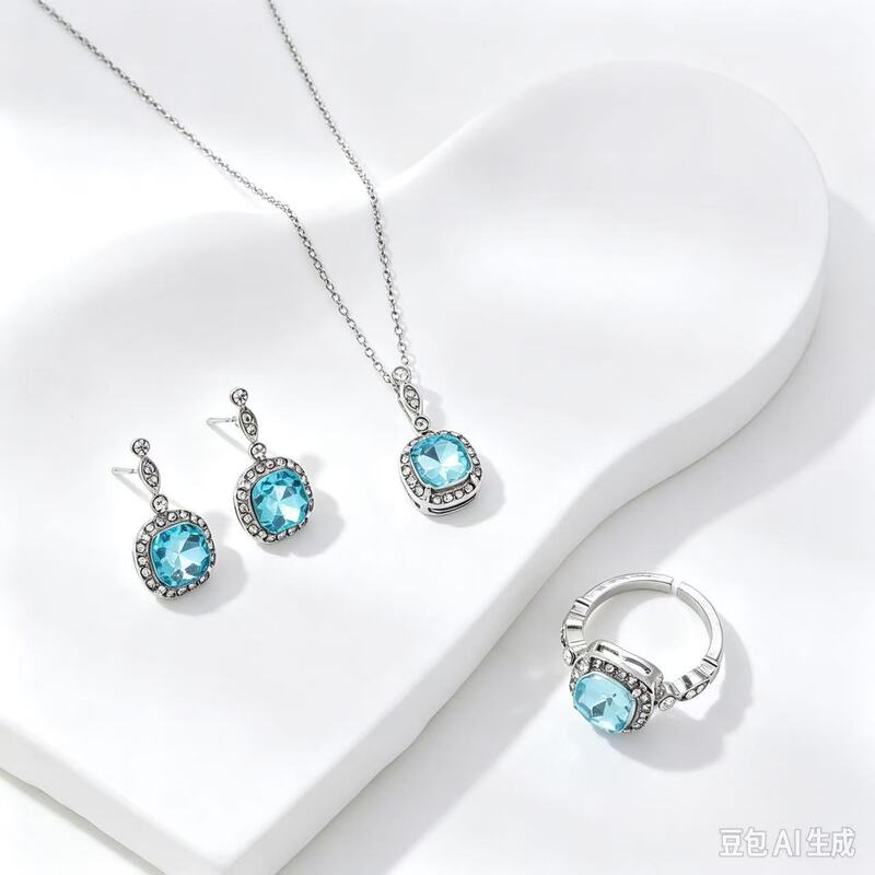 Elegant, luxurious, and dazzling necklace, earring, and ring set – a creative, beautiful, fashionable, and versatile piece of jewelry, perfect as a commemorative gift Elegant, luxurious, and dazzling necklace, earring, and ring set – a creative, beautiful, fashionable, and versatile piece of jewelry, perfect as a commemorative gift