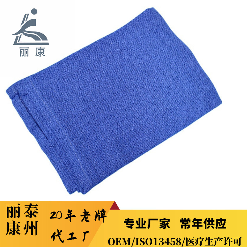 Pure Cotton Blue Towel Wipe Surgical Instrument Huck Towel 40X60Cm Surgical Towel