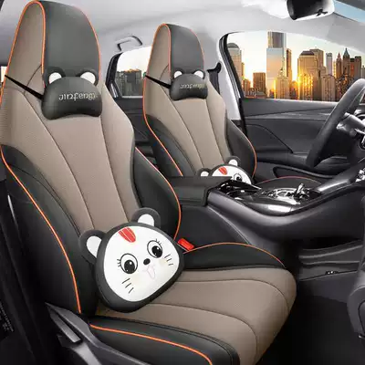 Modelə uyğun (Original) oturacaq örtükləri – Special Car Seat Cushion Four - wilderness-brown-cartoon-version-remarks-model-year-rear-half-package