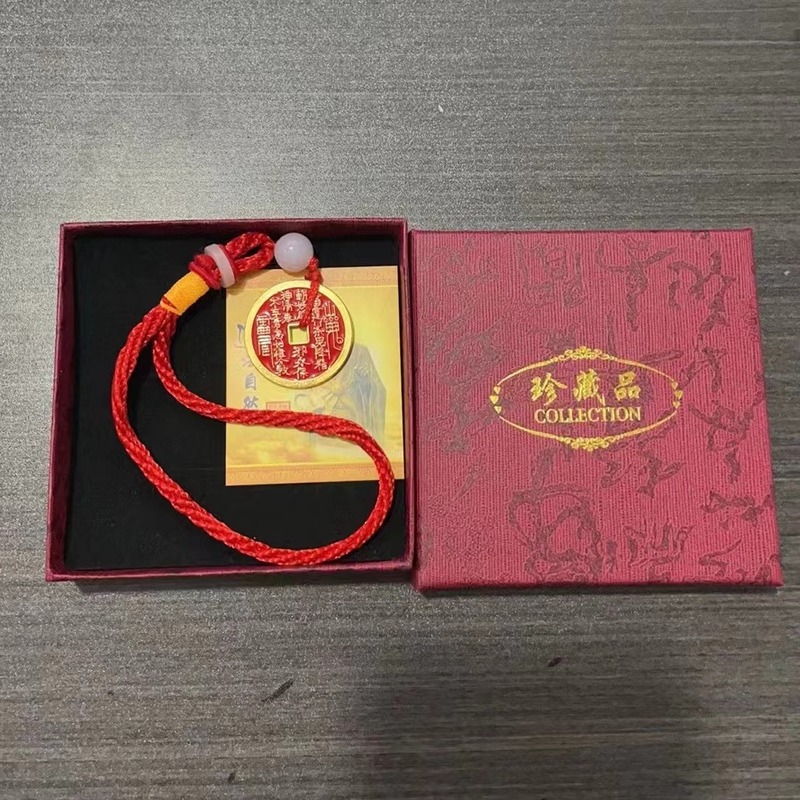 古風銭復古合金工芸品朱砂紅は古銭山鬼に似せてお金をかけて中国式の八卦のお金のペンダントを飾ります。|undefined