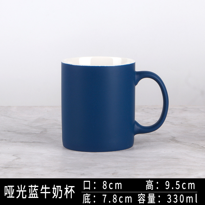 350ml recta taza de leche taza de color europeo Taza de cerámica del hotel impreso LOGO regalo taza