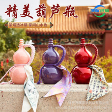 ��ɫ���J������ƿ500ml�´ɹ������ƿ�����K�W�t��퍹�֭�̲�ƿ