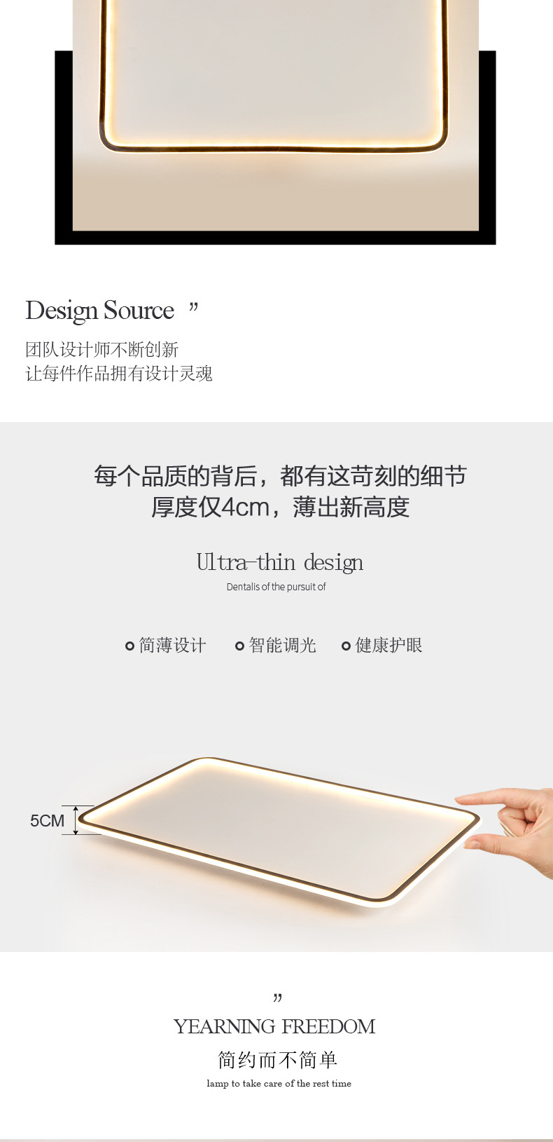方形吸顶灯_02.jpg