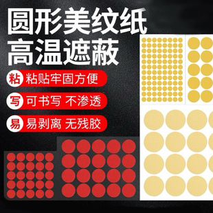 ģ���͸ߜ��z��pet���y���N���ᇊ�����ڱβ������z�b���ڱι�