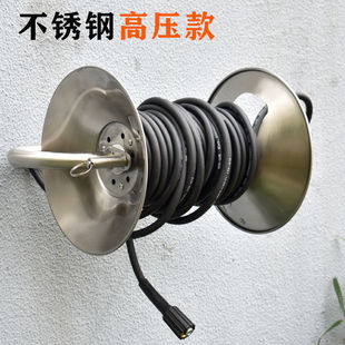 Household Watering Gun Hose Reel High-Pressure Car Wash Hose Reel Garden Hose Storage Rack Hose Cart Set