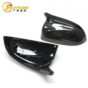 Suitable for BMW new X3/4/5/6/7 G01/02/05/08 horn carbon fiber replacement rearview mirror housing cover