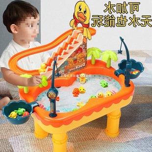Fishing Toy Children's Electric Baby Girl Child One Two Year Old Boy Intellectual suit Playing Water Three