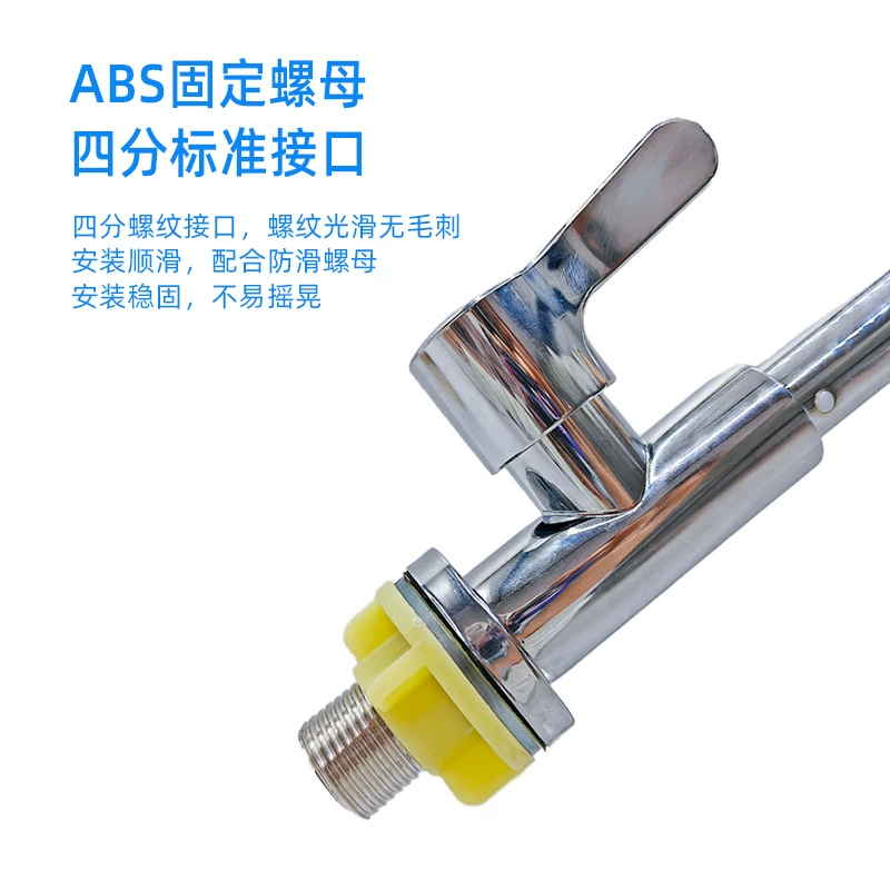 Смеситель из нержавеющей стали 201 для кухни, бытовой кран для овощной мойки, удлинённый кухонный смеситель