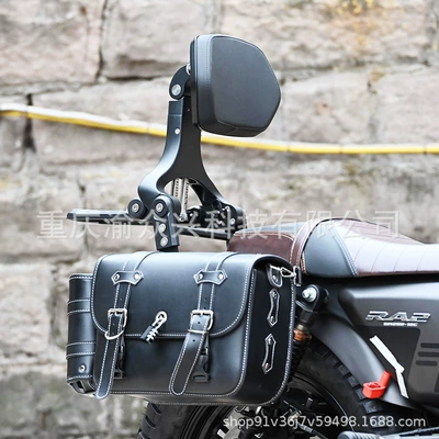 Folding Backrest For, Motuoche Motorcycle tail