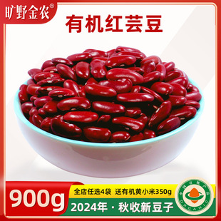 �ЙC�tܿ��900g��؛�t����������������s�Z����Ӱ���