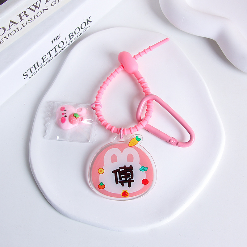 Fu - silicone rope (18cm)