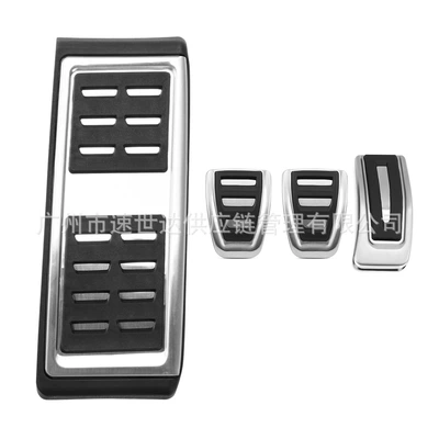 18 Bora, Lavida 20, Touran – Dekorativ pedal başlıqları - manual-rest