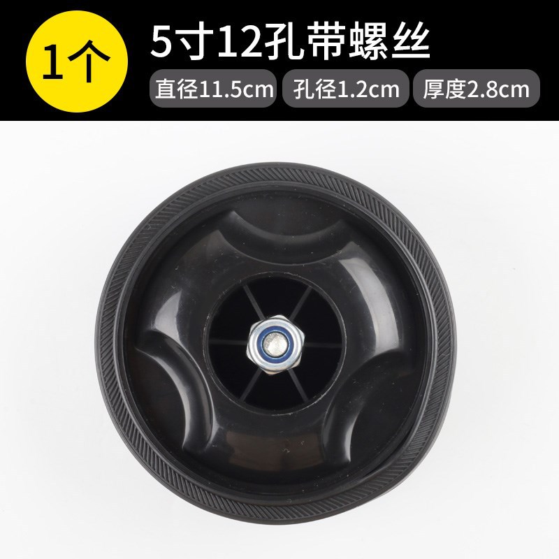 轮子颜色分类15_副本