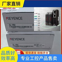 ԃ�r~����ʿDL-EP1DL-PN1DL-EC1ADL-RS1ADL-CL1DL-EN1ͨӍģ�K