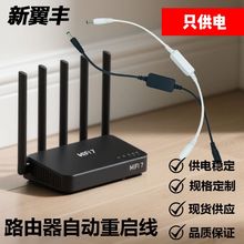 ·�����Ԅ��؆���ֻ��늰汾�ޏ;W�ٹ�؈WIFI24С�r���r��늏�λ