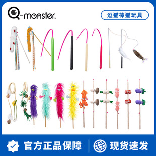 QMONSTER��؈��������؈��␞�����؈؈����L�U��ҧ��ץ��Ʒ