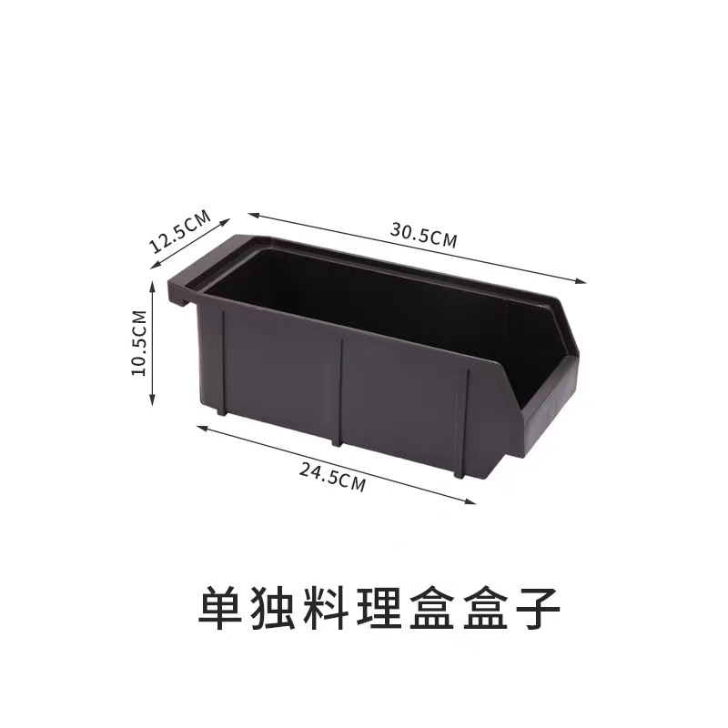 사출 성형 1단 수납함 250g (커피색)