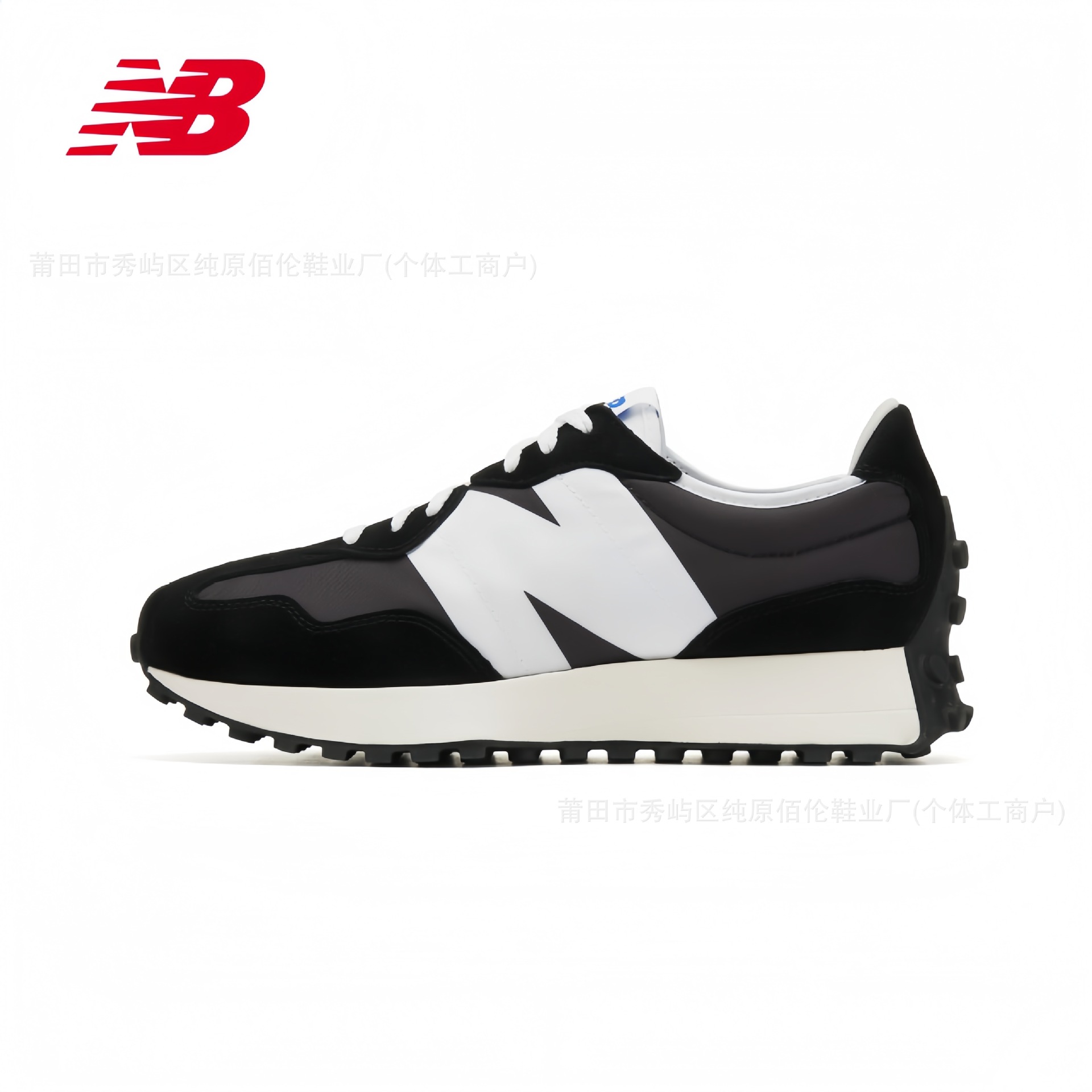 Putian Chunyuan V-heads NB327 series primavera hombre y mujer retro retro retro clásico deportivo casual zapatos de trotar