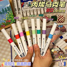 ��ɫӛ̖�P��ϩ�R�˹P�մɲ������ωT�f�P���g�L����ˮ�ٸɲ���ɫ