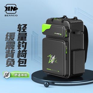 Fishing Chair Bag, Fishing Gear Bag, Backpack, Large Capacity, Multi-Functional Thickened Fishing Bag, Waterproof Wild Fishing Special Fishing Bag Wholesale