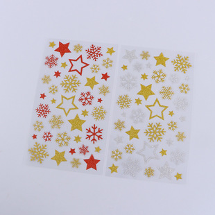 �}�Q�W��ѩ�������N������ǽ��[�N�����~�b�DIY���ԶY���N��