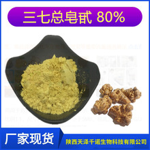 ���߿���߰  ���߿����� �����o�~��ȡ 100g/�� �S��؛Դ ǧ�Z