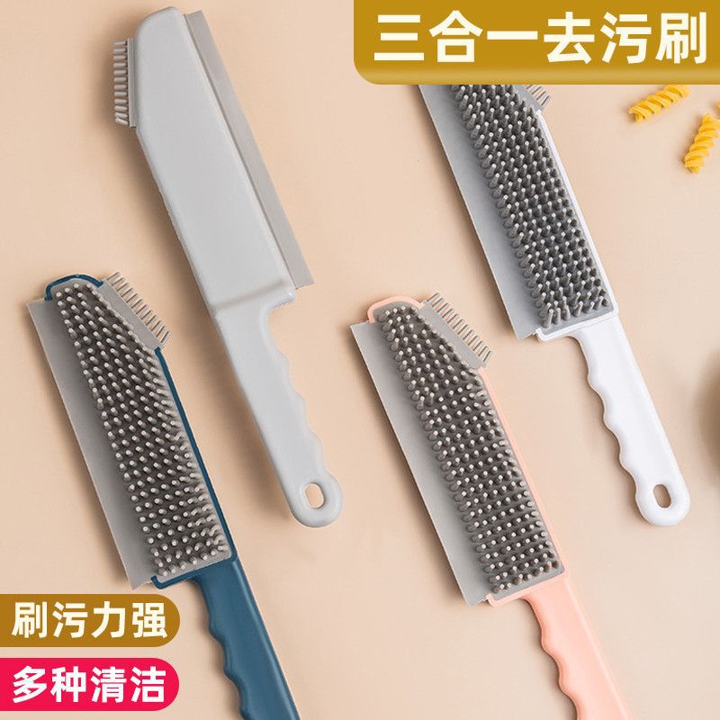Three-In-One Tile Brush Long Handle Kitchen Cleaning Brush Gap Brush Glass Scraper Stove Sink Bathroom Multi-Function