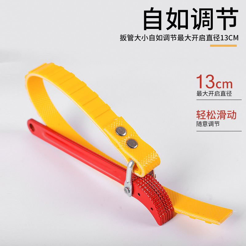 Purificador de agua llave universal desmontaje filtro botella llave 10 pulgadas 20 pulgadas herramienta de llave osmosis inversa accesorios tostador