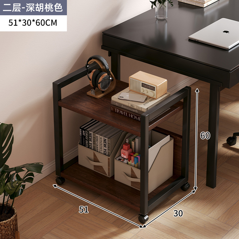 Estante junto al escritorio de la computadora Estante de almacenamiento de carro de hierro forjado multicapa de piso a techo Gabinete de almacenamiento de archivos de oficina extraíble