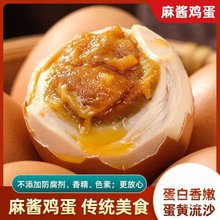 ���u�u������E�h�E���خa��ɳ���ͼ�ʳ�����̵����u���錢��