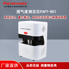 ퟟ͸Ȝyԇx b͸x μ͸Ԝyx Մ