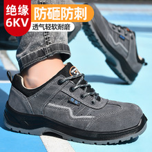 �ڱ�Ь�����p����ҷ��̴���ĥ�^�����C����늹��ذ�ȫ���oЬ����