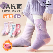 特厚迪士尼爱莎公主童袜儿童袜子秋冬季棉袜中大童加绒加厚中筒袜