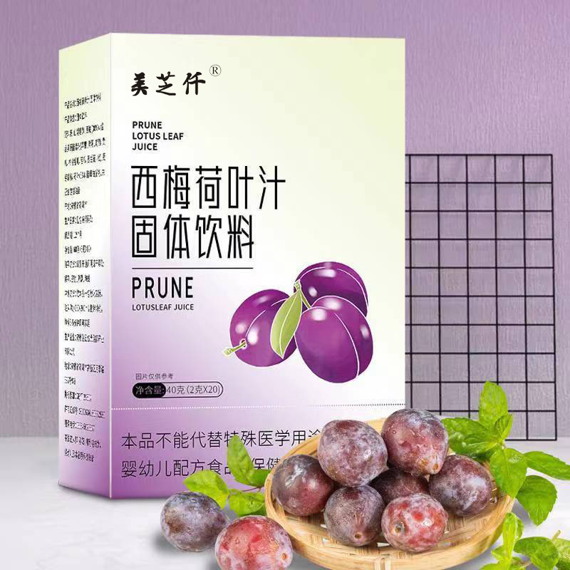 Honey Pomelo Leaf Juice, Persimmon Leaf Juice, Instant Beverage Summer Drink, Persimmon Leaf Juice Solid Beverage