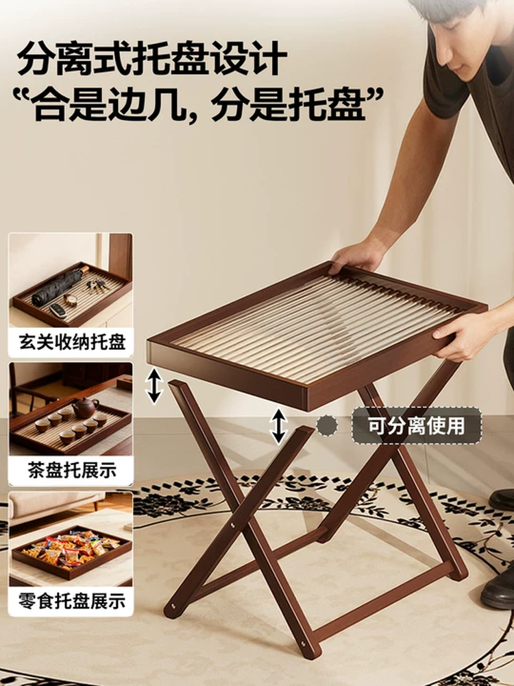 ♔ Sofa Side Table, Multifunctional Folding Coffee Table, Small Living Room Table, Storage Tray, Side Table, Bedside Table, Storage Rack