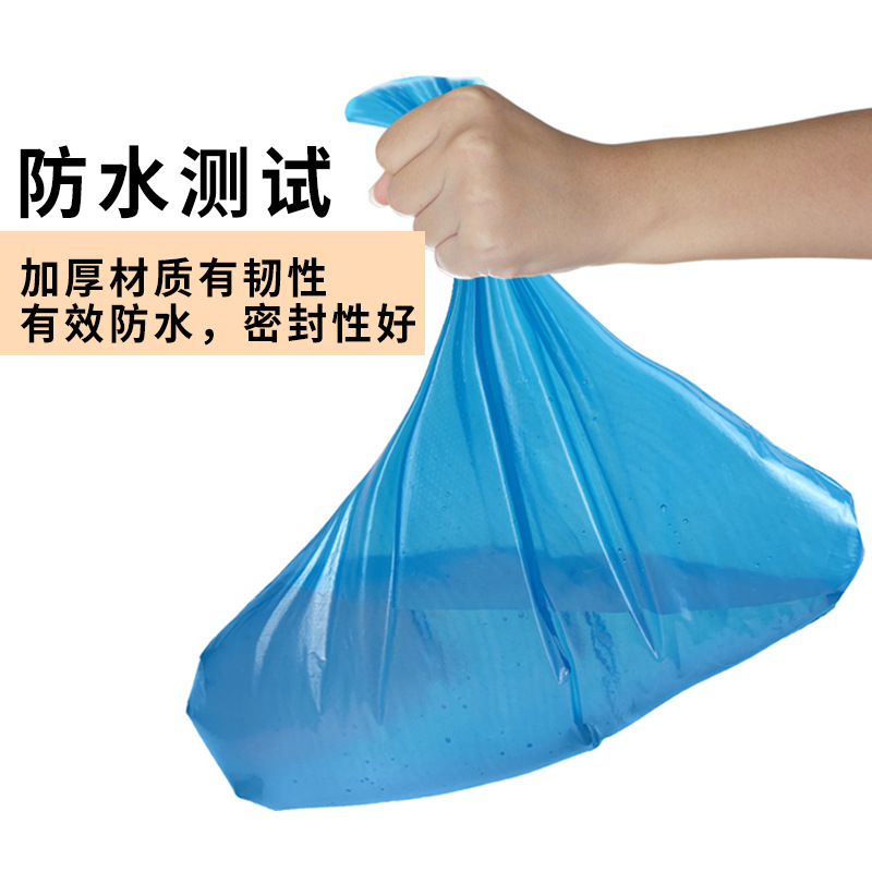 Cubierta de zapatos desechable Cubierta de zapatos impermeable Cubierta de botas de granja de tubo largo engrosada en días lluviosos Cubierta de botas de plástico a la deriva al por mayor