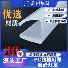 PC���Ͳā���������ĥɰ�������ϔD����͸��􎧰l��LED���l