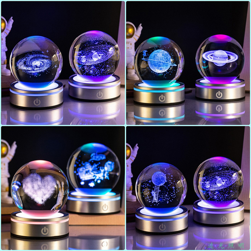 Luminous crystal ball three-dimensional night light RGB color atmosphere ornaments creative LED lamp cross-border crystal ball gift lamp