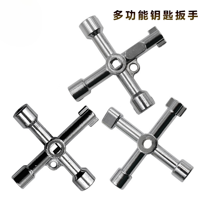 四合一银色钥匙扳手电器电梯电控柜阀门内三角四角带批头一件批发