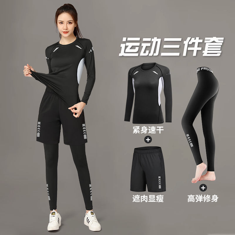 Yoga Clothing Suit Women's Quick-Drying Clothing Summer Running Sports Suit 2025 New Large Size Morning Running Gym Clothes