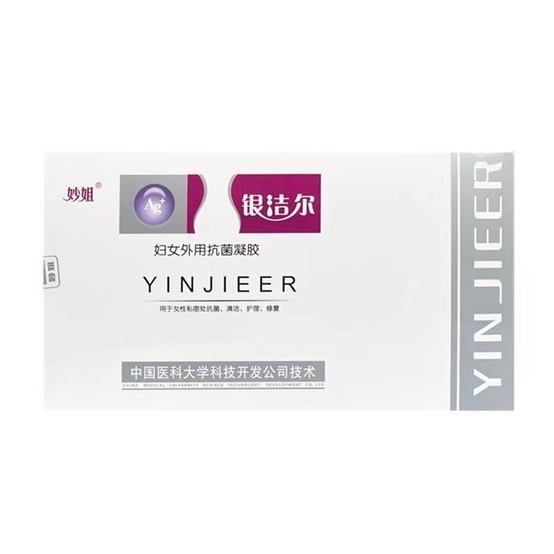 Miao Jie Women's External Use Gel Yinjie Women's External Use Antibacterial Gel Vaginal Gynecological Gel 6 PCs/Box