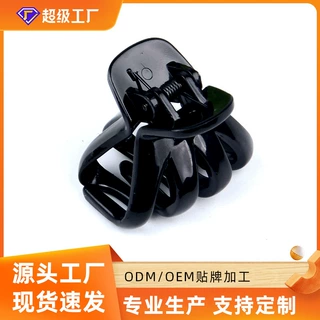 韩版塑料新款头饰复古简约风中小号发夹时尚亮黑色发抓夹厂家批发